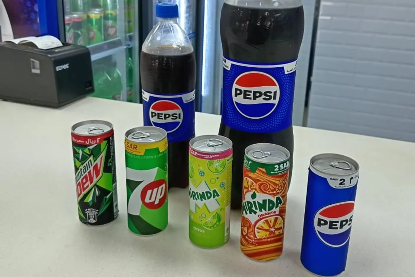 Soft Drinks - Bibsi Hajm Saghir Mutanawie