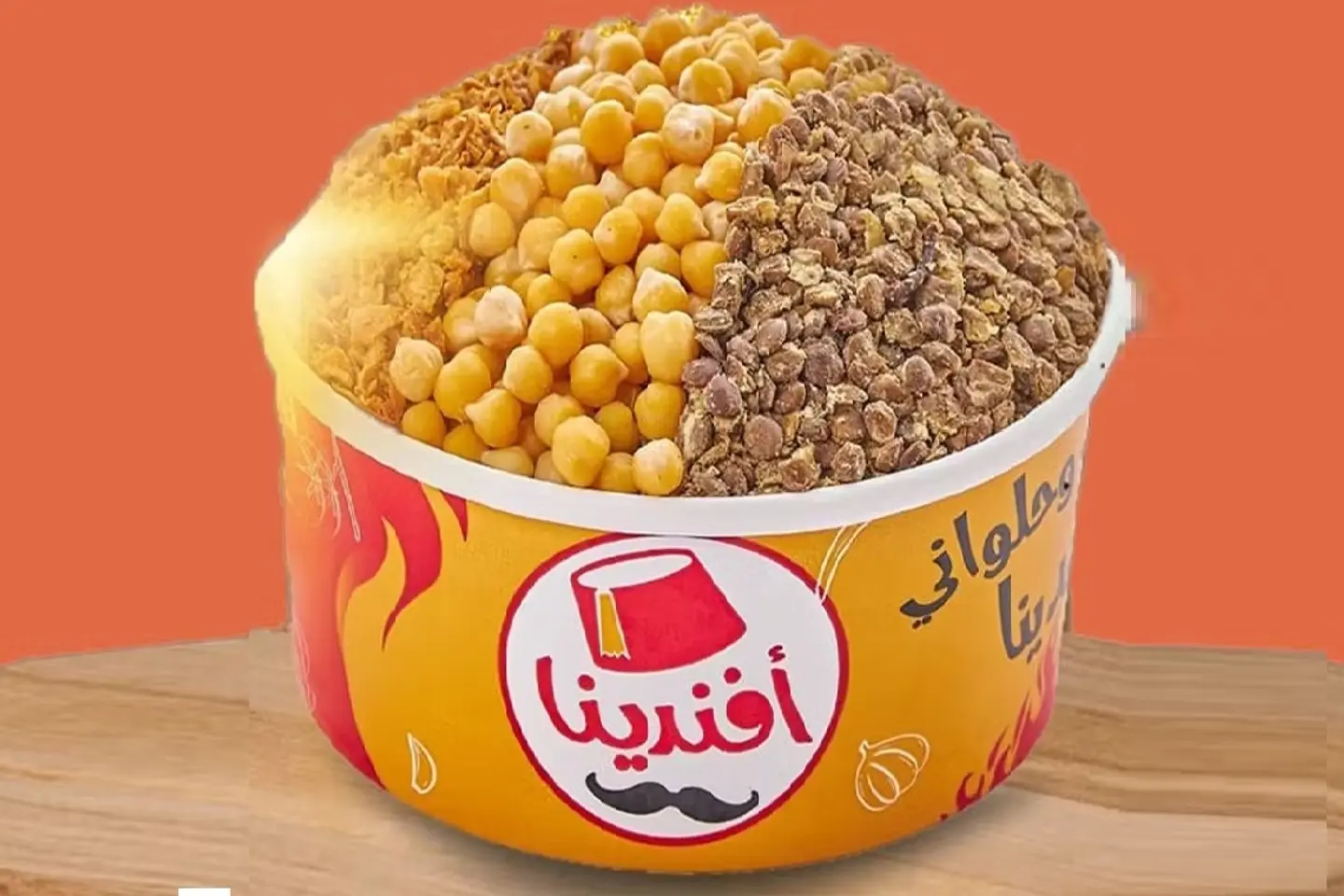 Koshary Egyption - Special