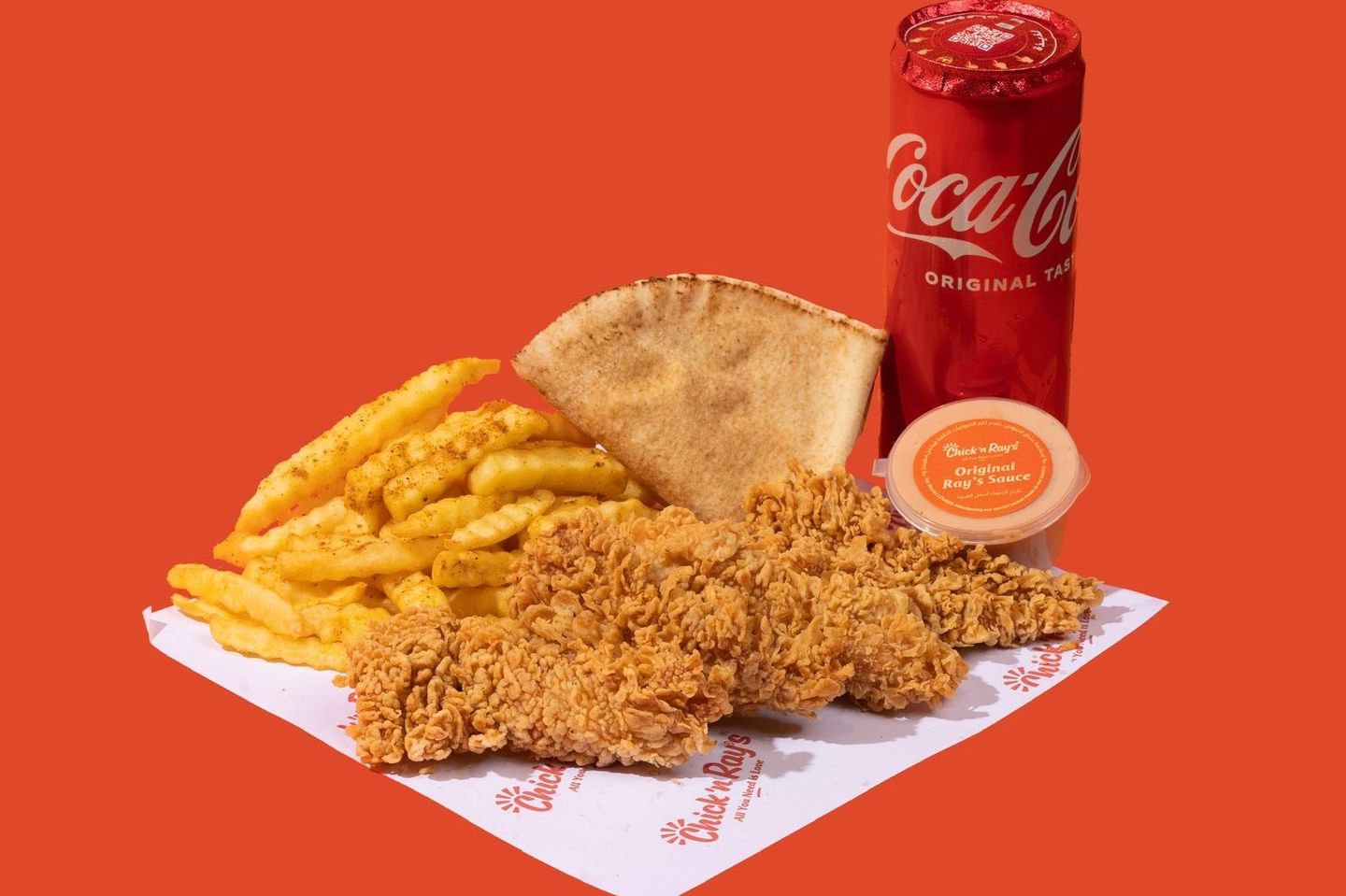 The 5 Box Nashville Spice - Chicken And Fries