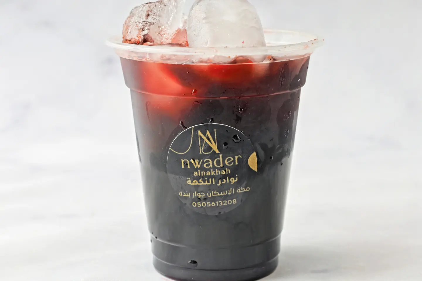 Hibiscus Flavors - Middle