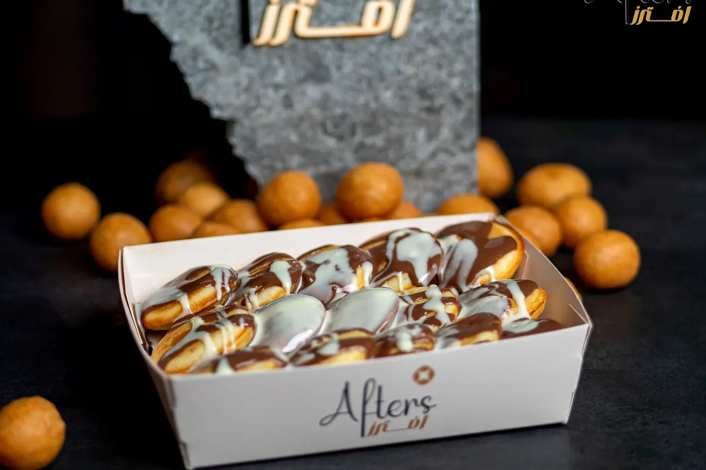 Mini Pancakes - Large 20 Pcs