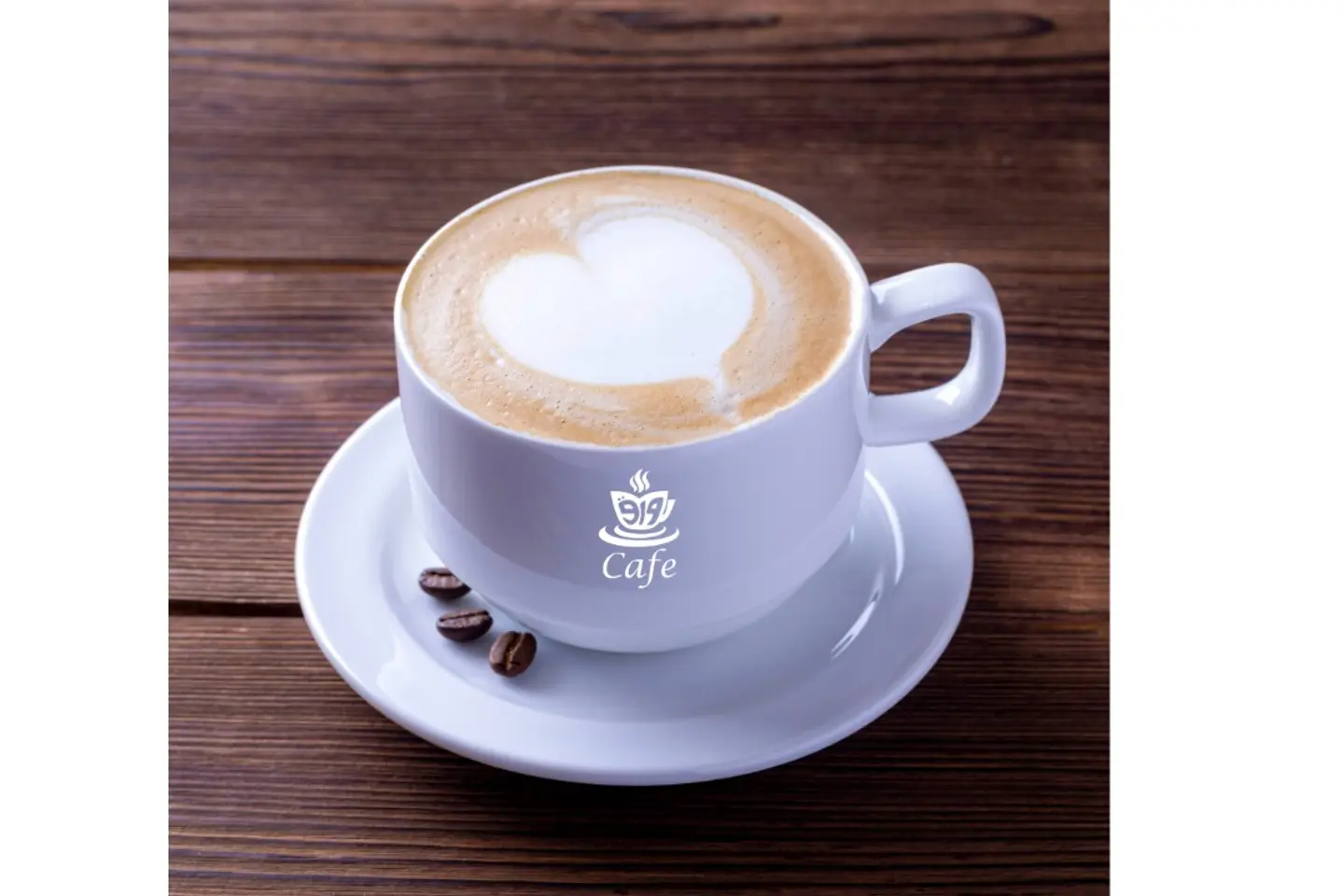 Cappuccino With Hazelnut - Large