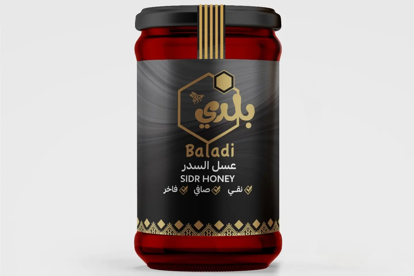 عسل السدر - كيلو