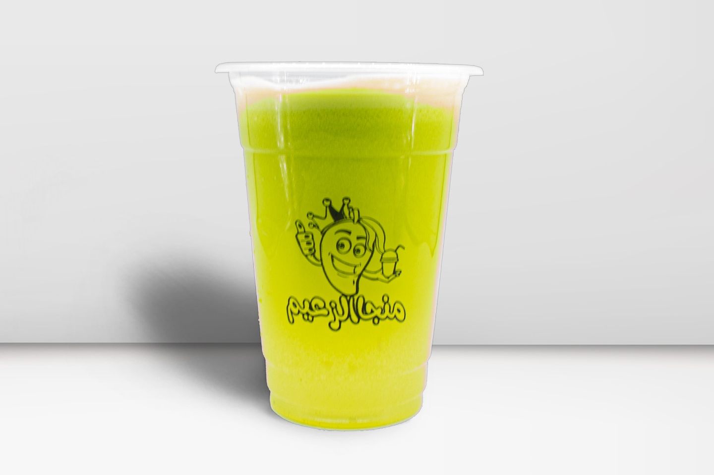 Green Apple Squeeze - Medium Cup