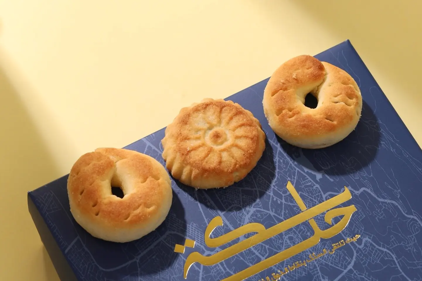 معمول - معمول صغير