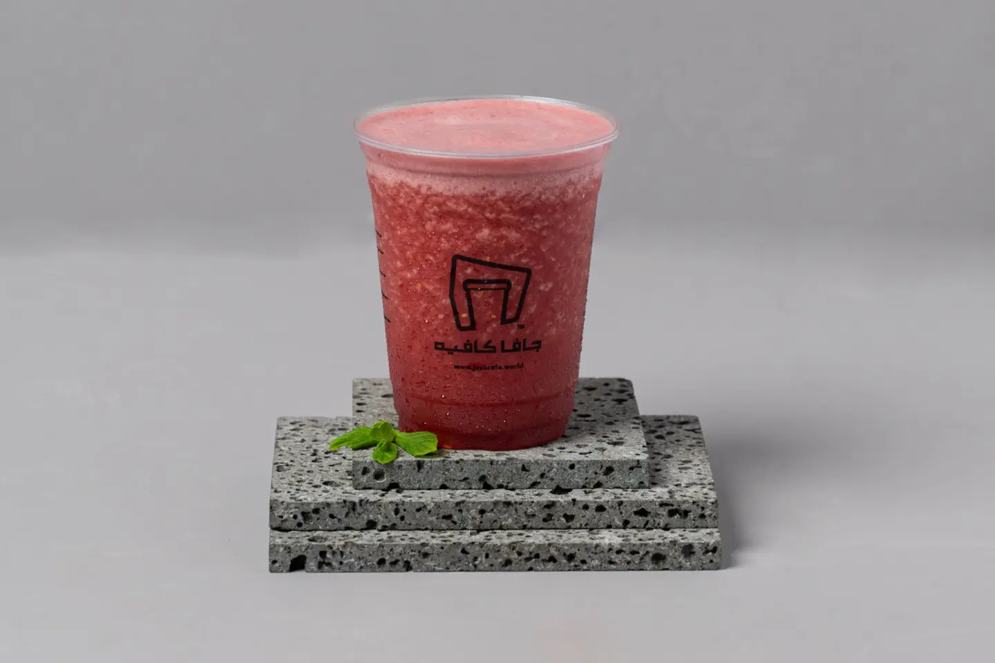 Rassberry Relax - Tall