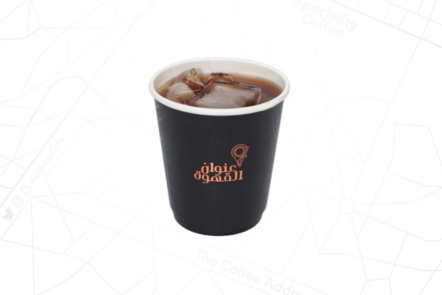 Ice Ethiopian Coffee Of The Day Black - 10 Oz