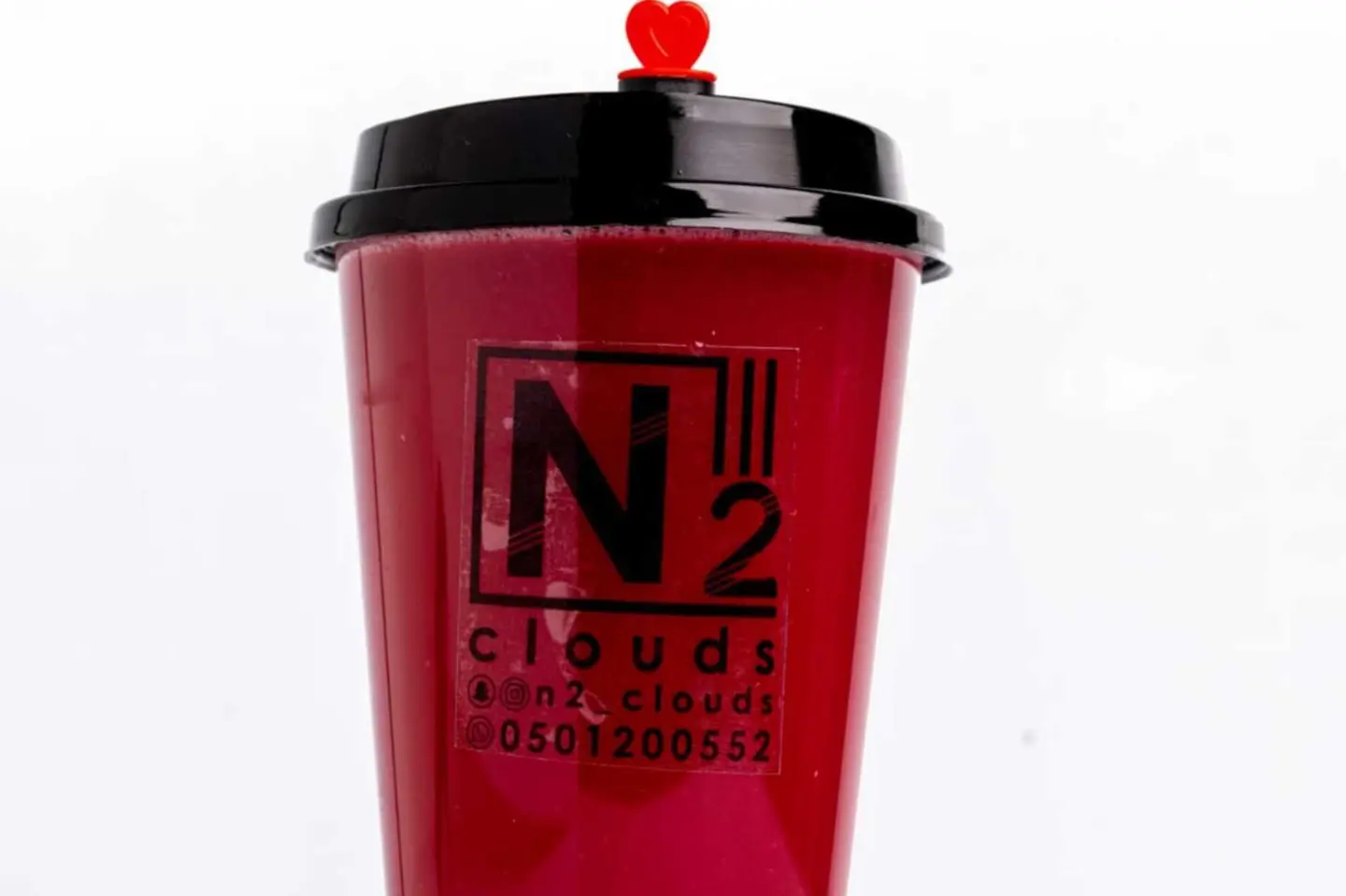 شمندر برتقال - شمندر برتقال-كبير