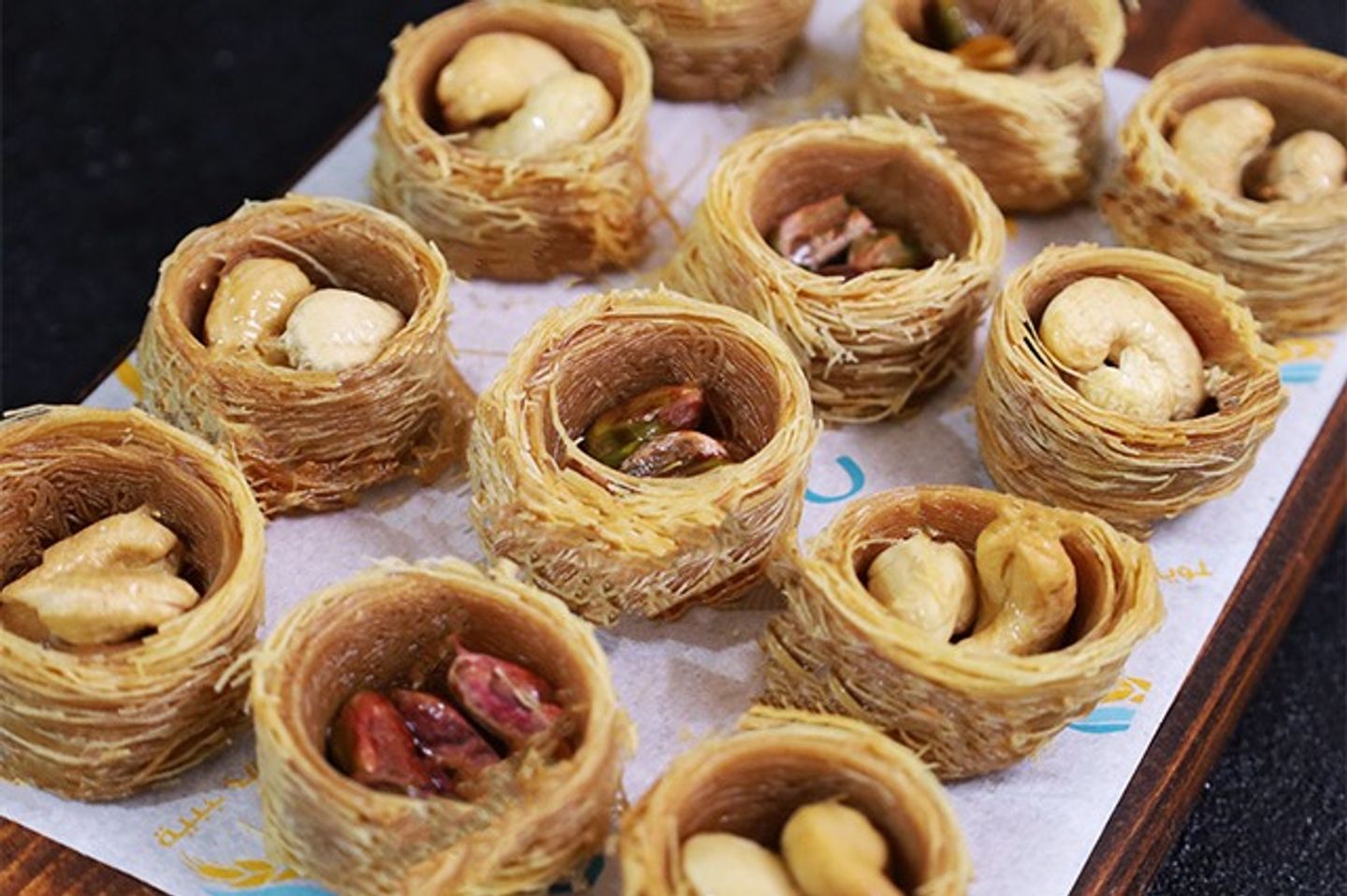 عش البلبل  - نص كيلو