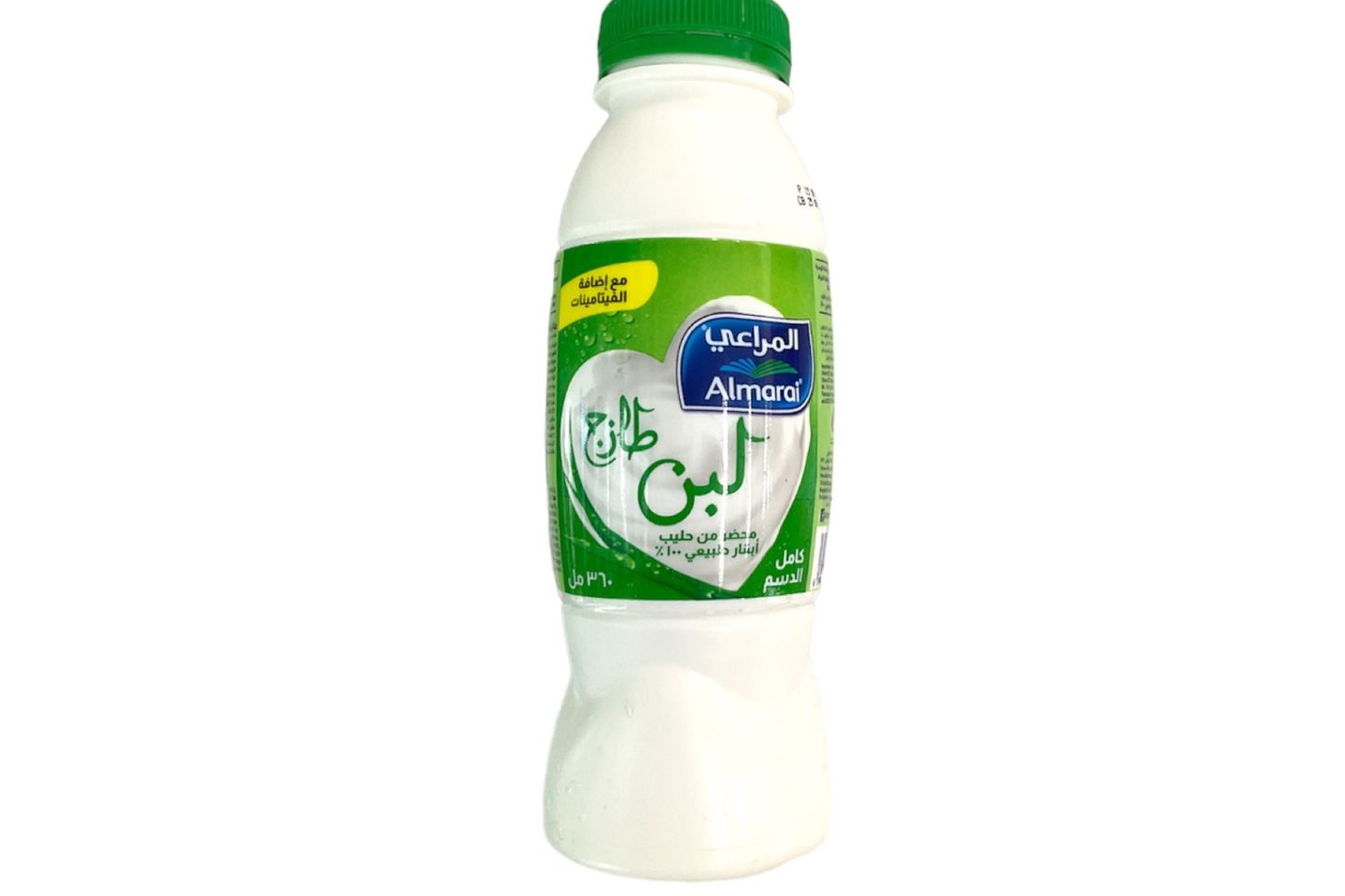 Cold Milk - Small