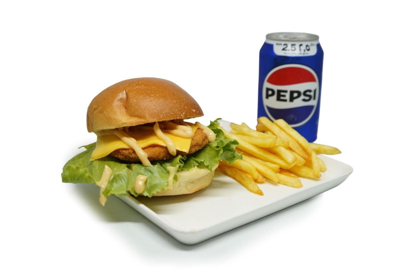 Burger Meal - Chicken