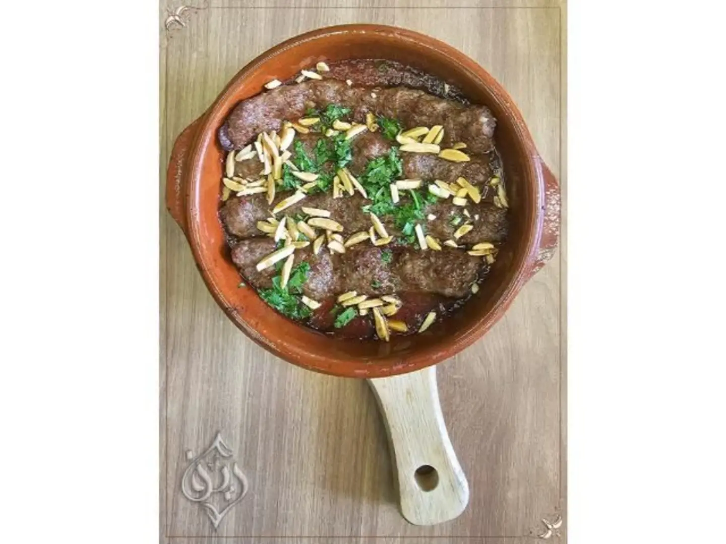 Kabab Kheshkhash - Dish