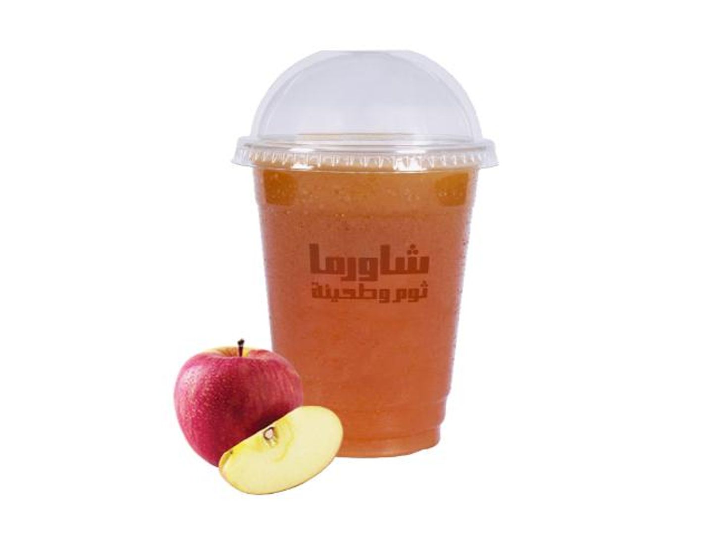Red Apple - Small