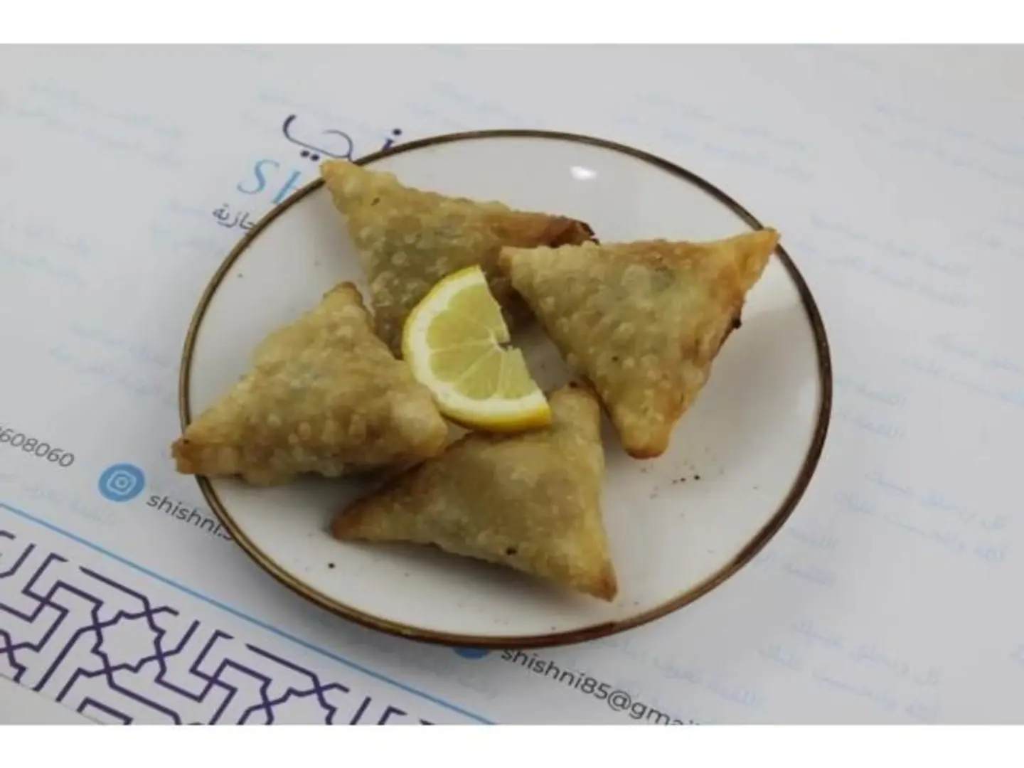 دجاج - صحن صغير