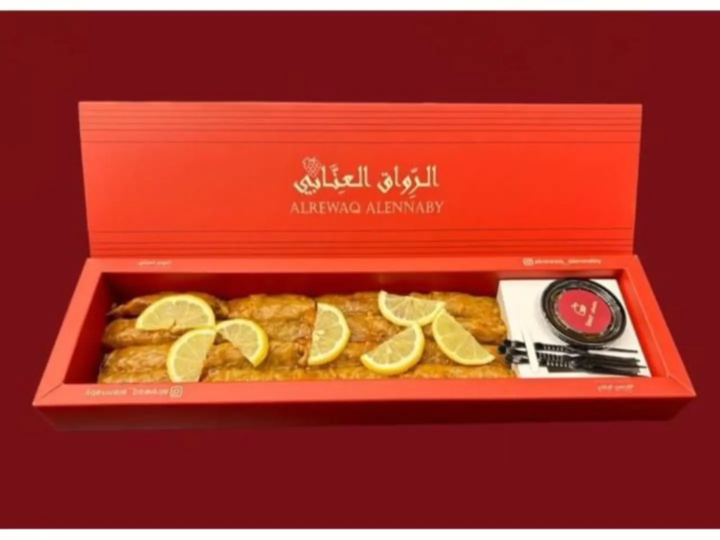 بوكس ملفوف ٣٠ قطعه - عادي