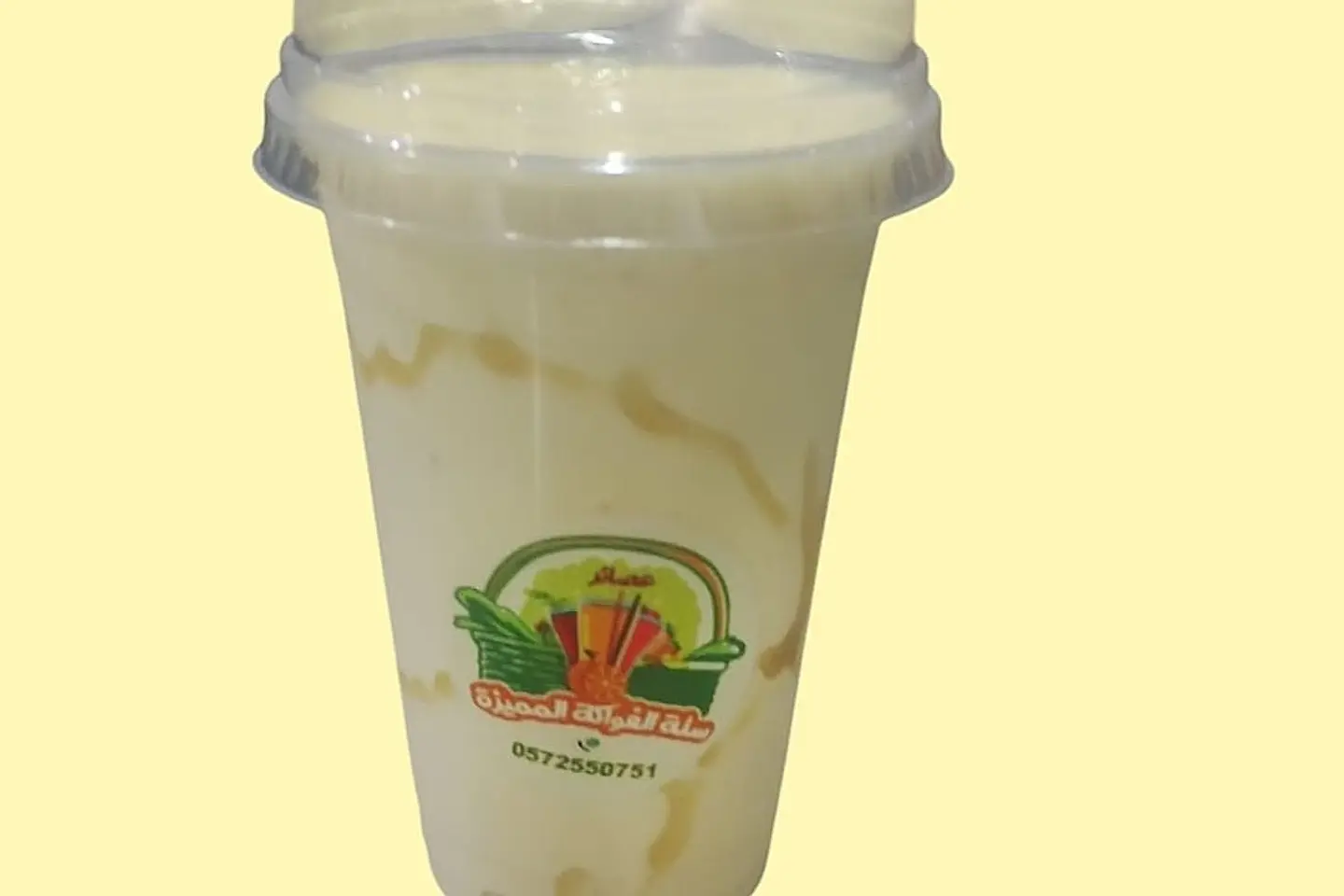 أصفهاني - صغير