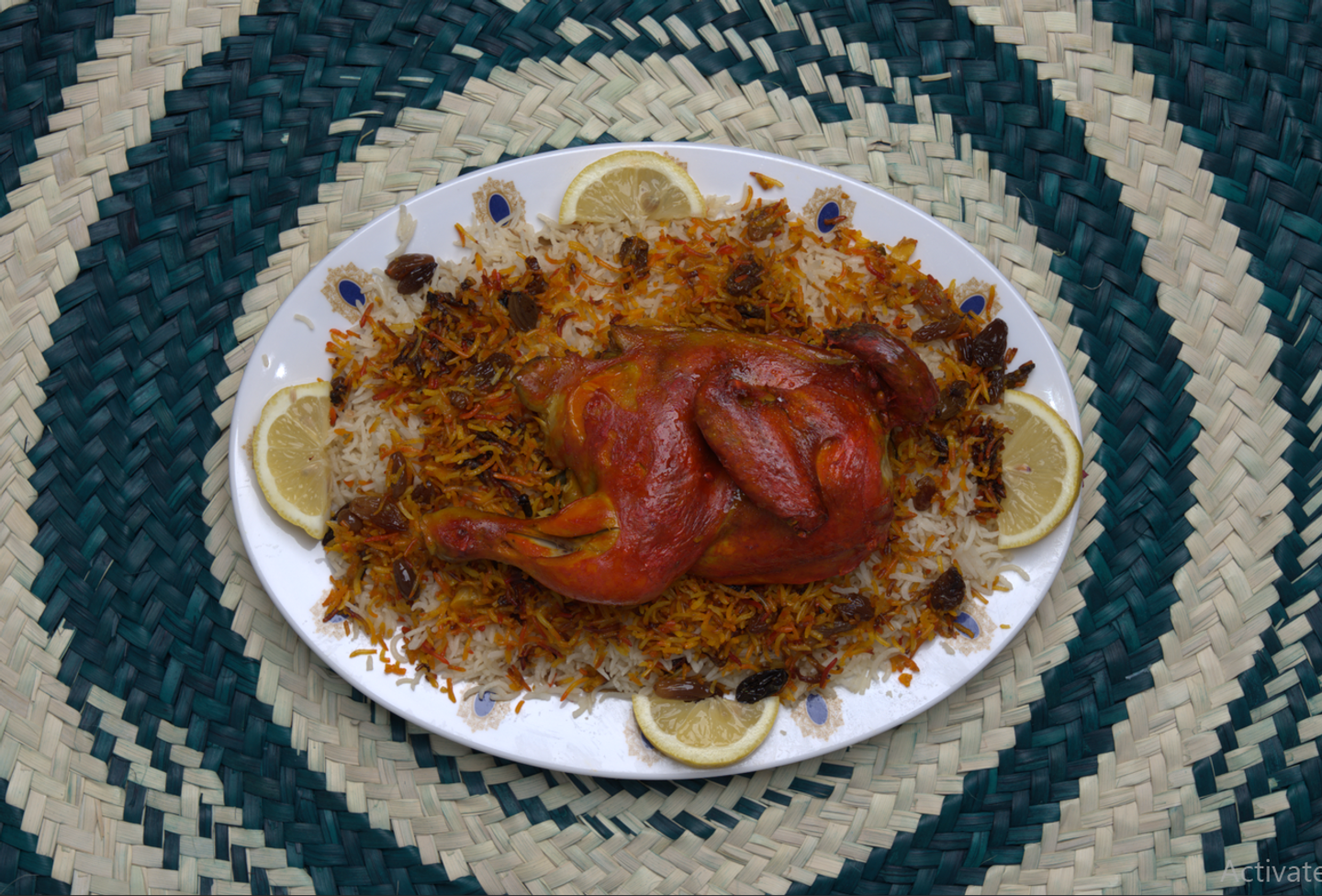 دجاج برياني - ربع دجاجة