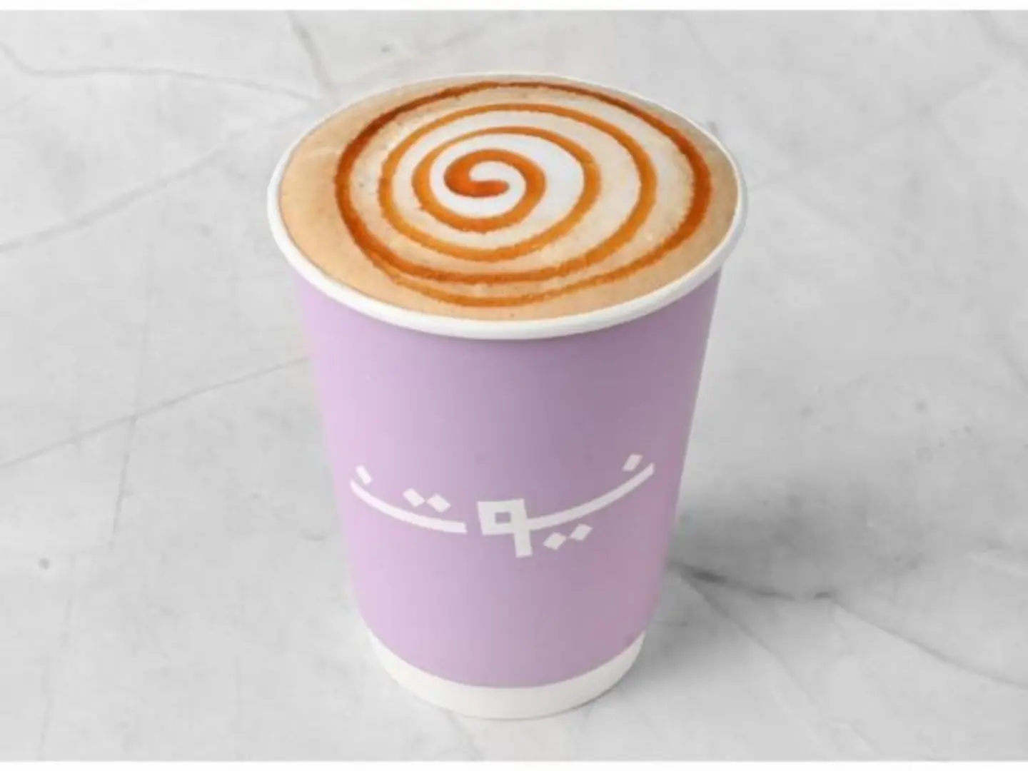 Caramel Macchiato - Medium