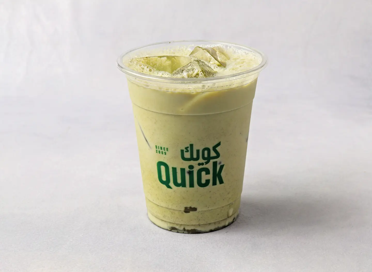 Matcha - Plain