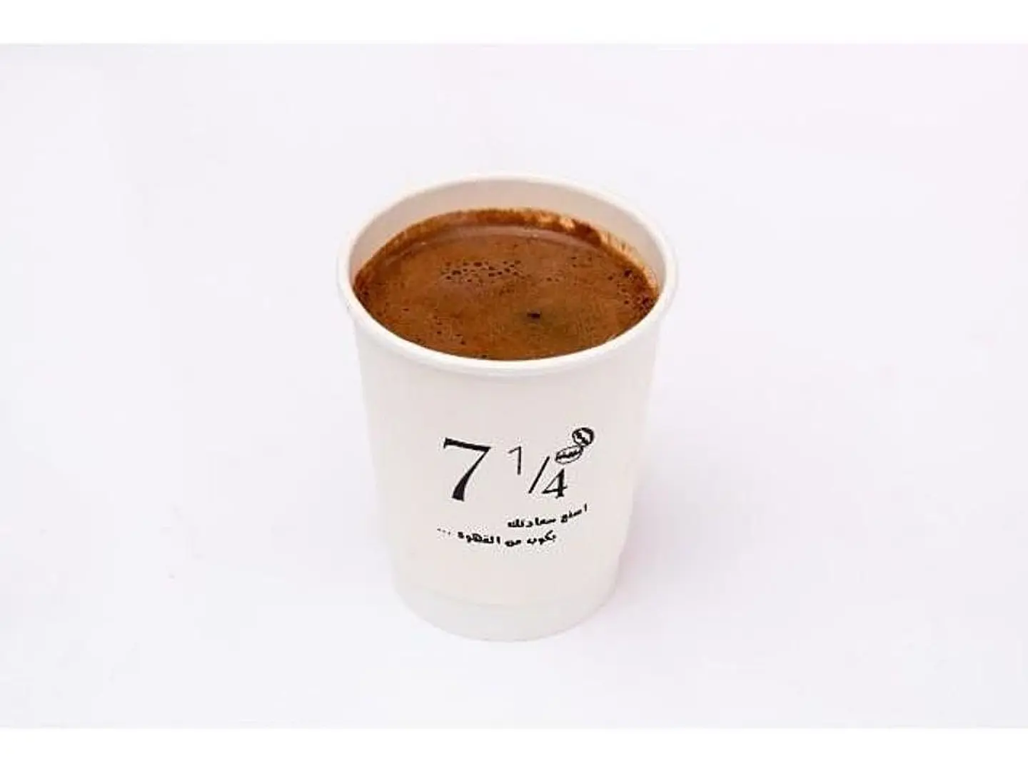 Turkish Coffee - Medium
