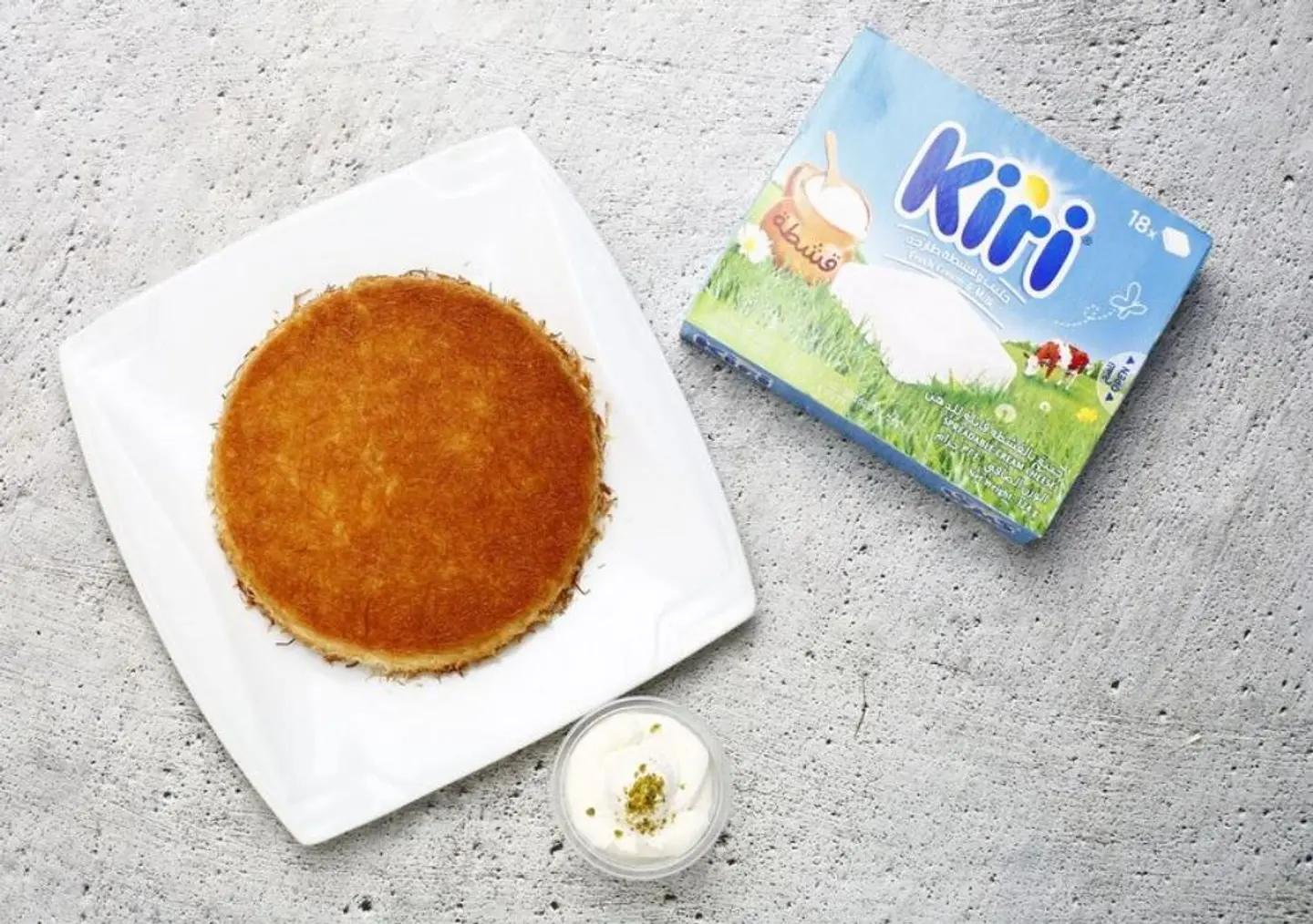 Kunafa With Cream And Kiri Cheese - Small