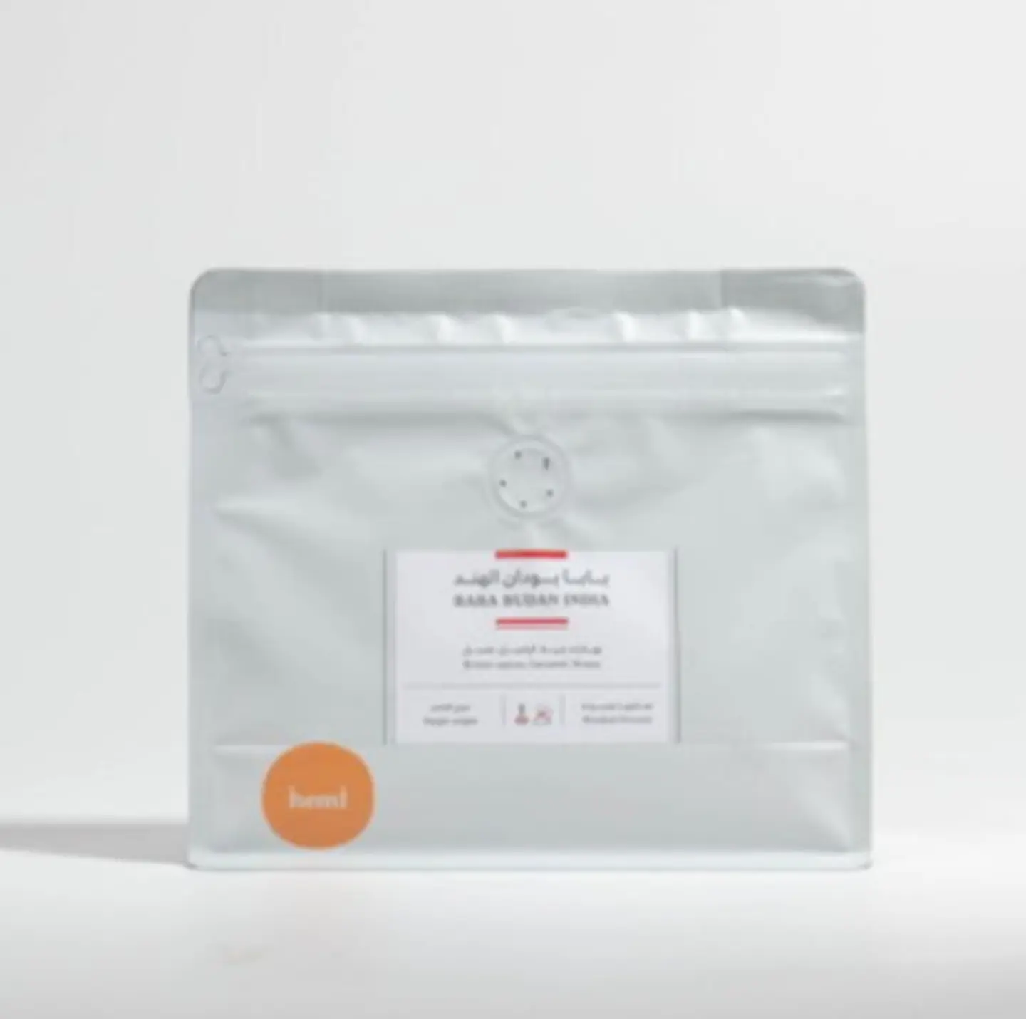 Bababudan India - 250 Grams