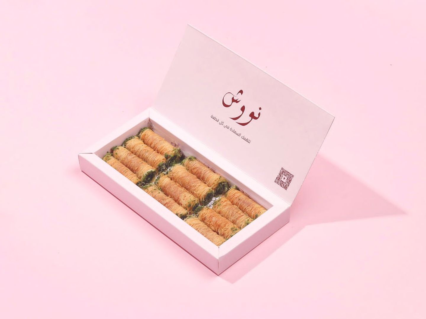 Kunafa Mix Fingers Box - Small
