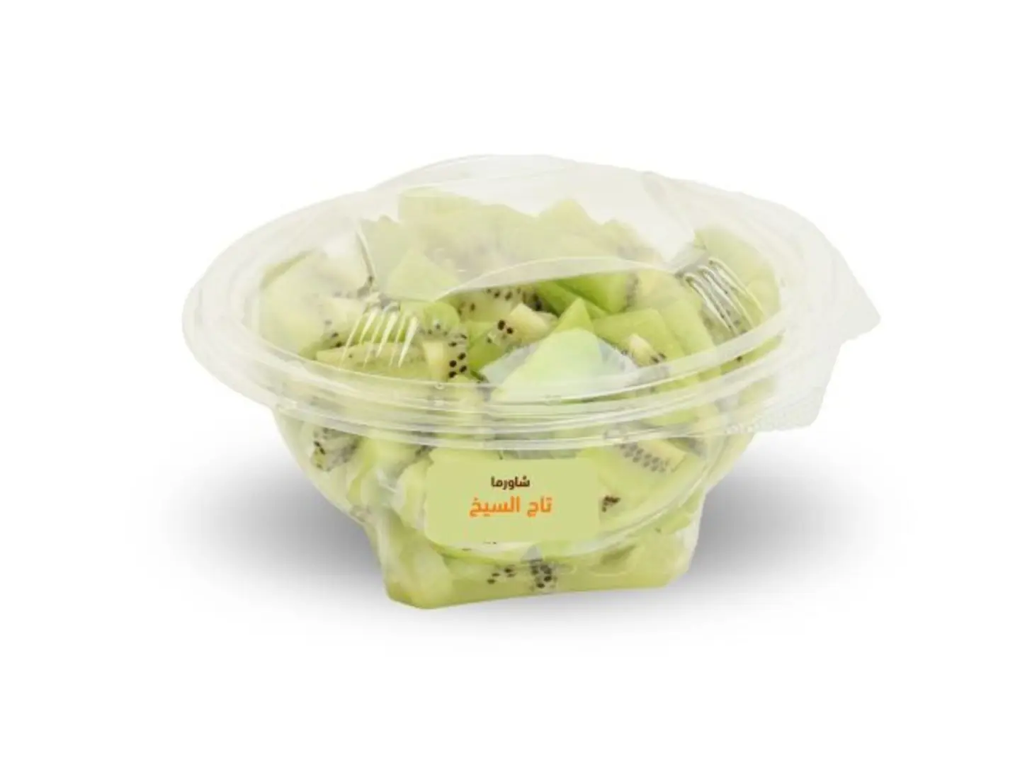 A Plate Of Kiwi Pieces - Big