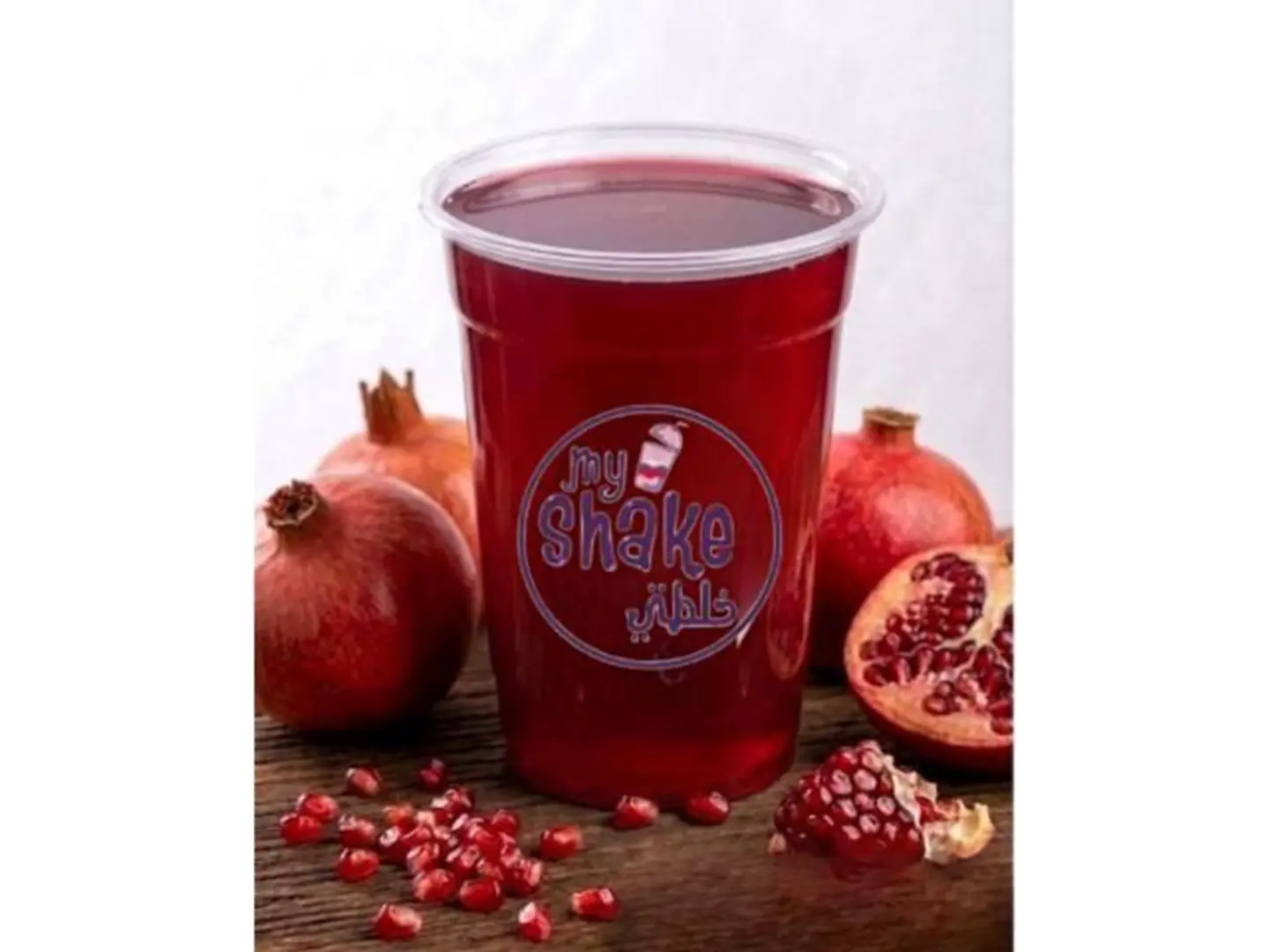 Pomegranate - Small