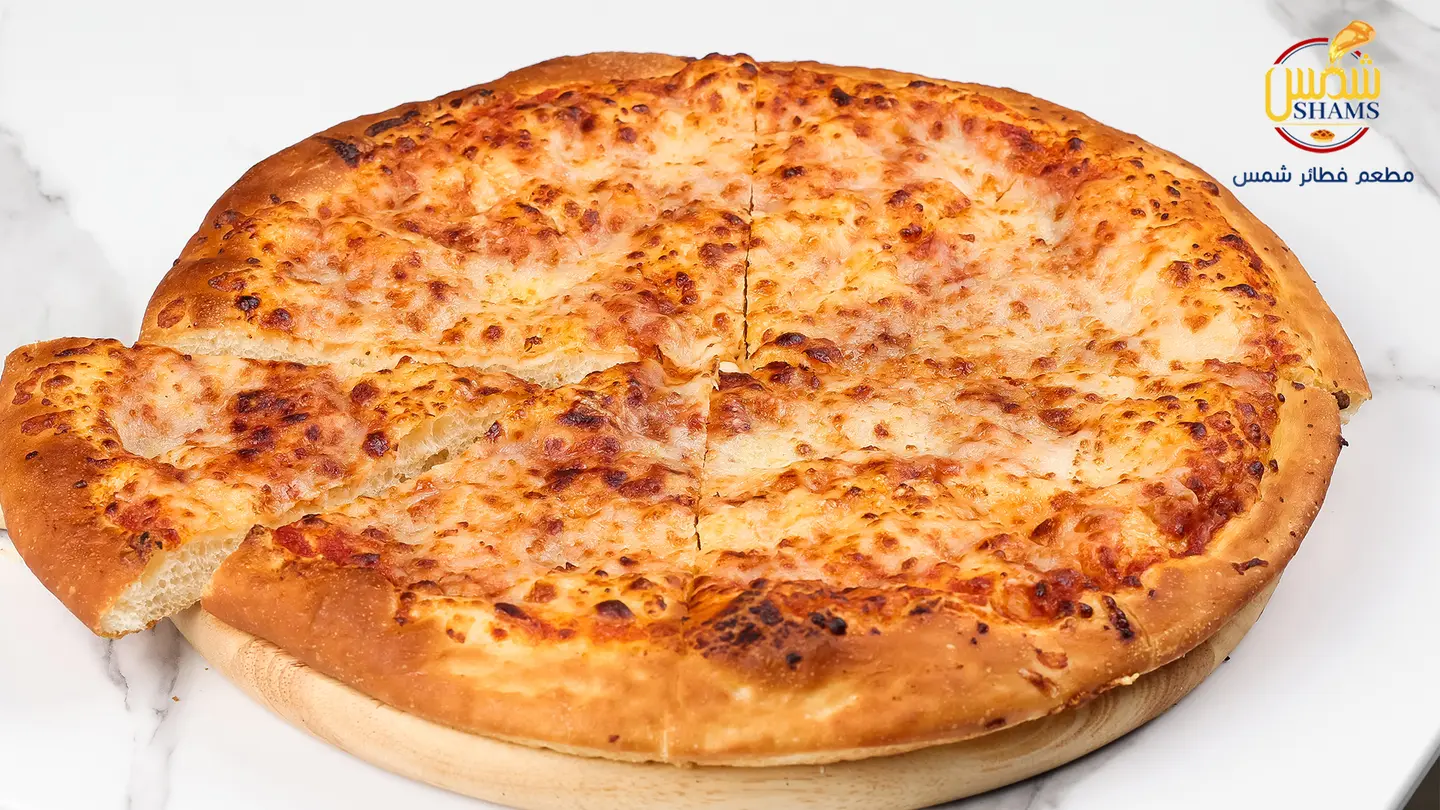 Pizza Margherita - Medium