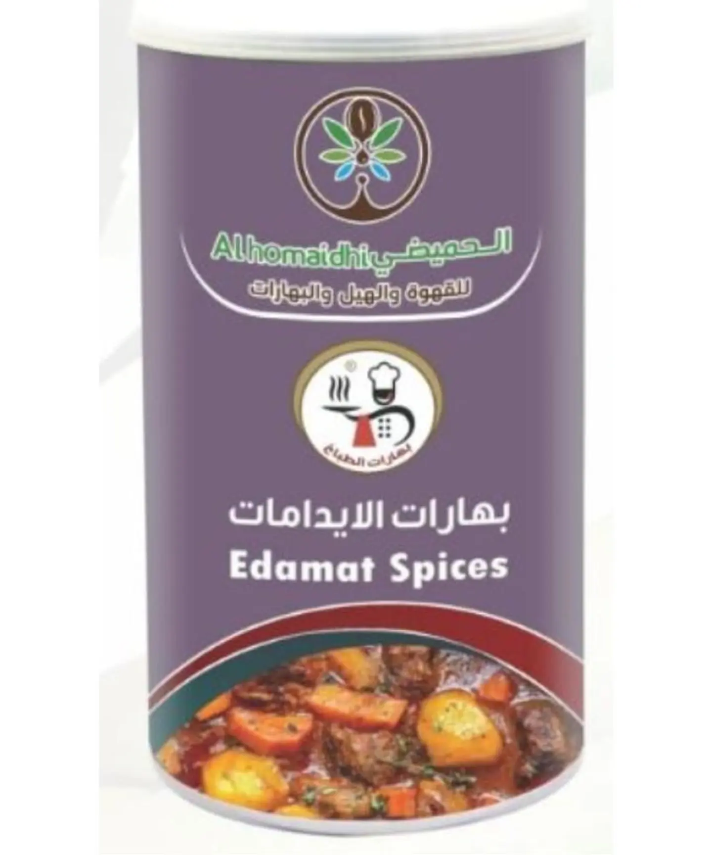 بهارات الايدامات - 200 جرام