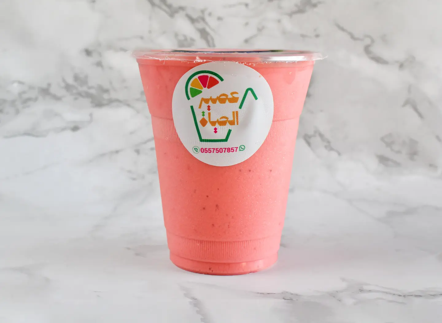 Awar Qalb Juice - Medium