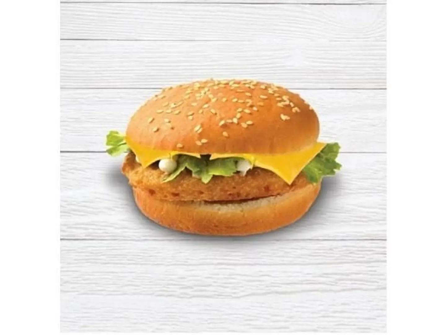 Chicken Burger With Cheese - Regular