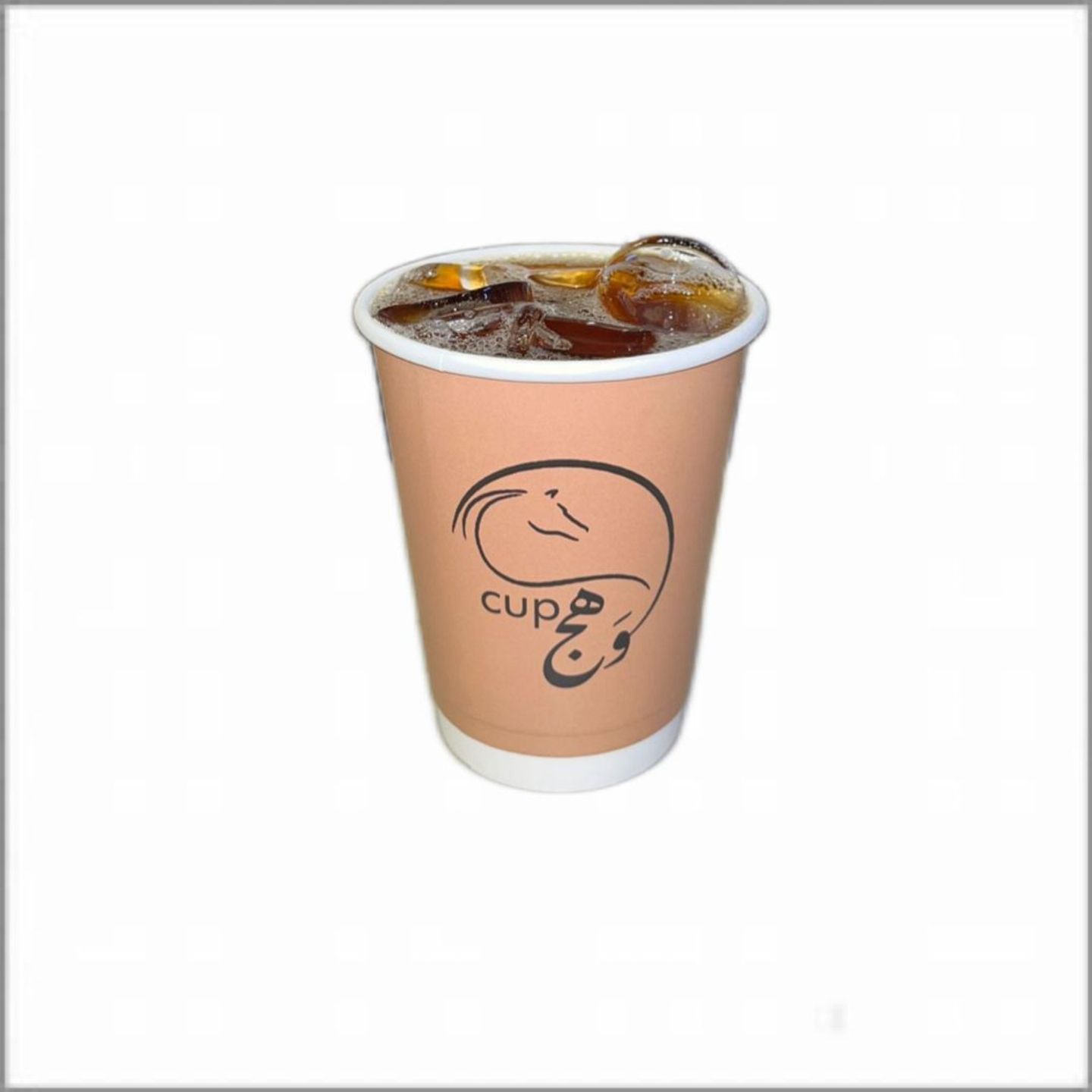 Today's Coffee - Small