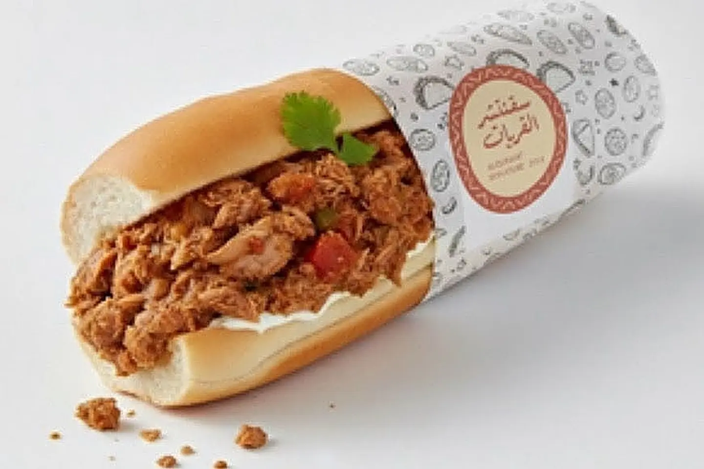 Cooked Tuna Sandwich - Half