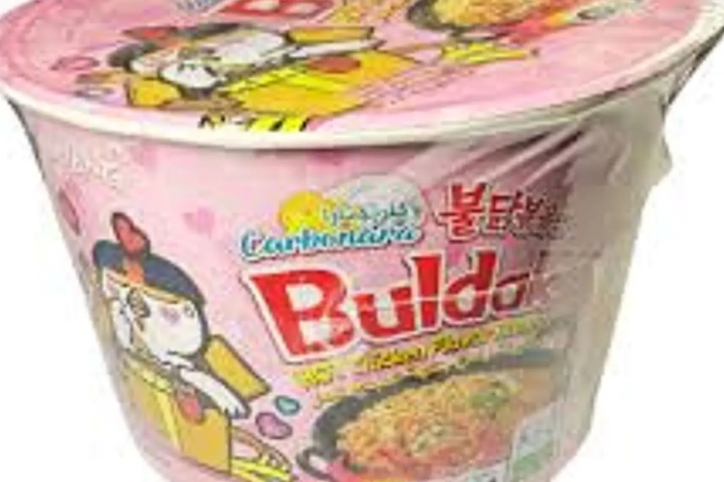 Indomie Korean Various Flavors - Indomie Korean 80 G Assorted