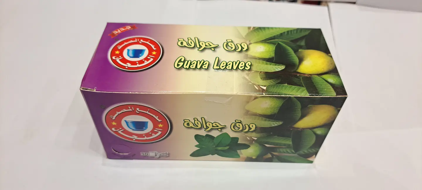 Guava Leaf Herbal Tea Thermos - 500 Ml