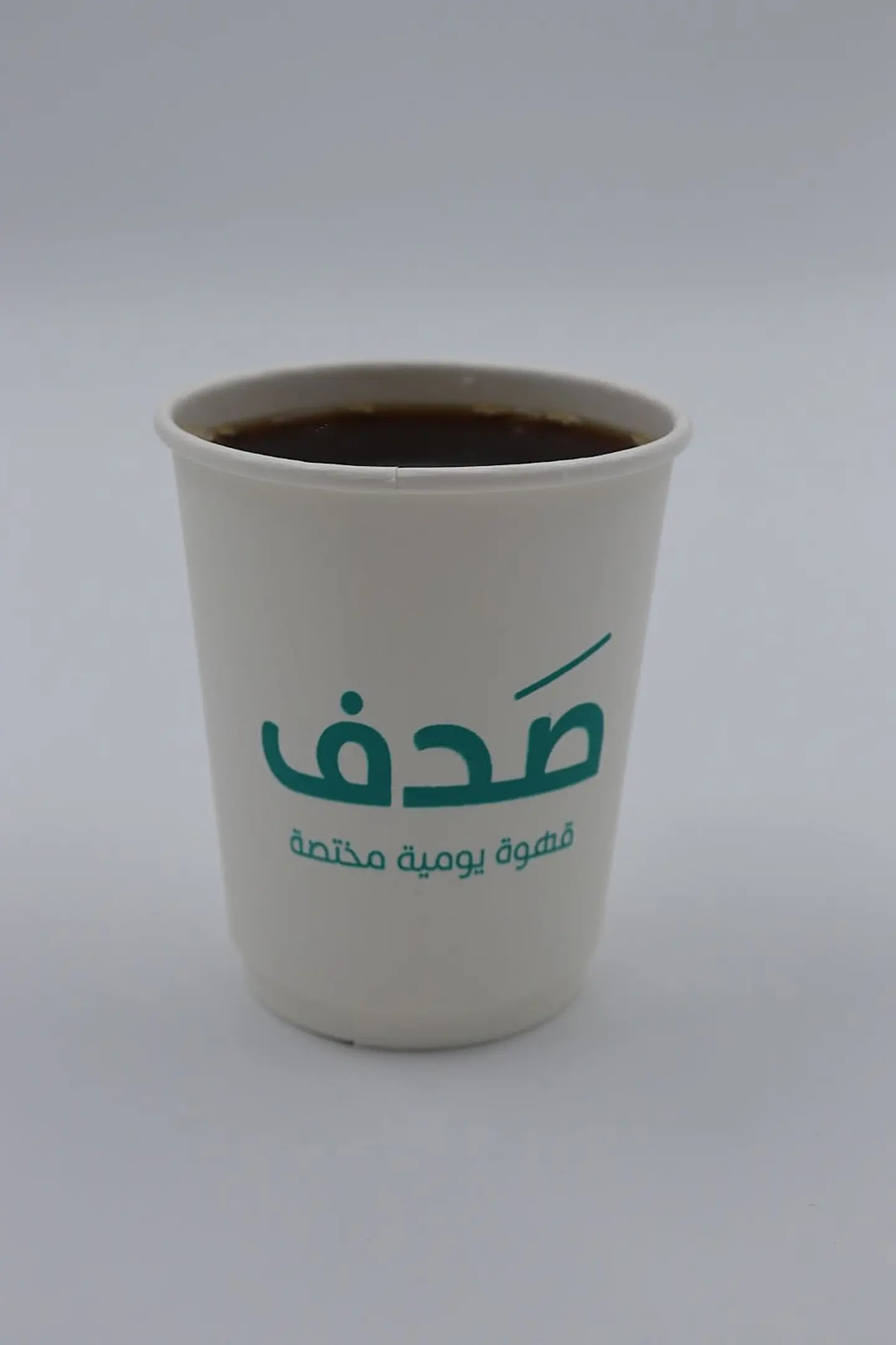 اثيوبي حار - صغير