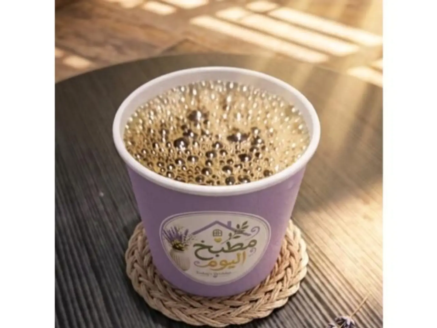 V60 - Hot