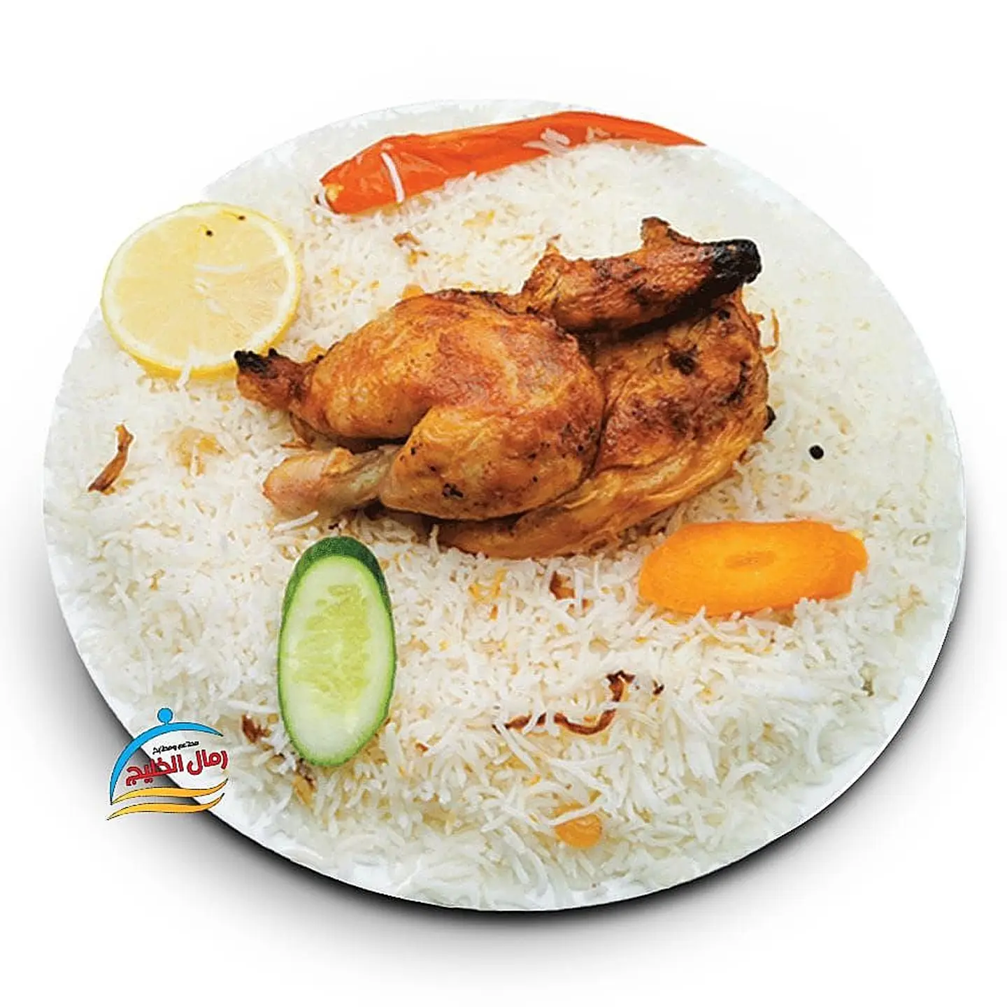 دجاج شواية - نص دجاج