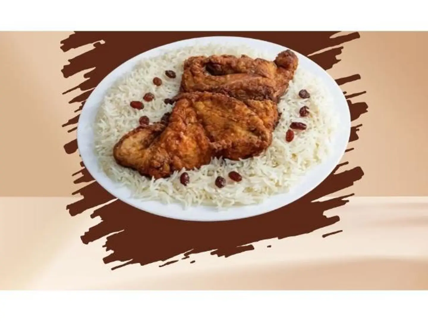 مقلي سادة - نص حبة دجاج
