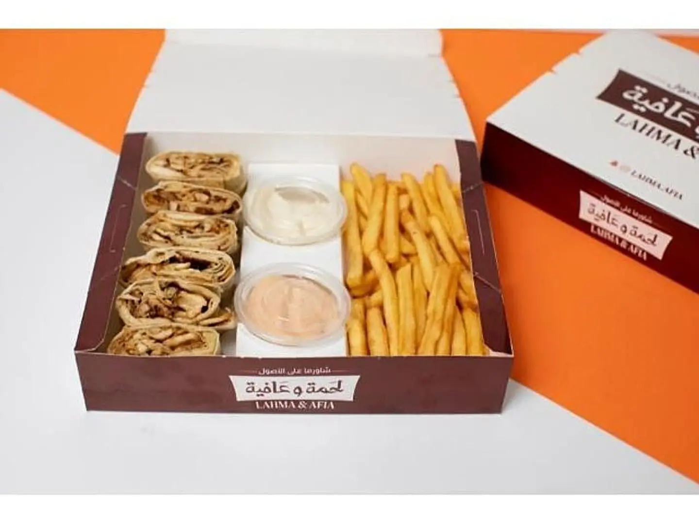 Arabic Juicy Chicken - Small