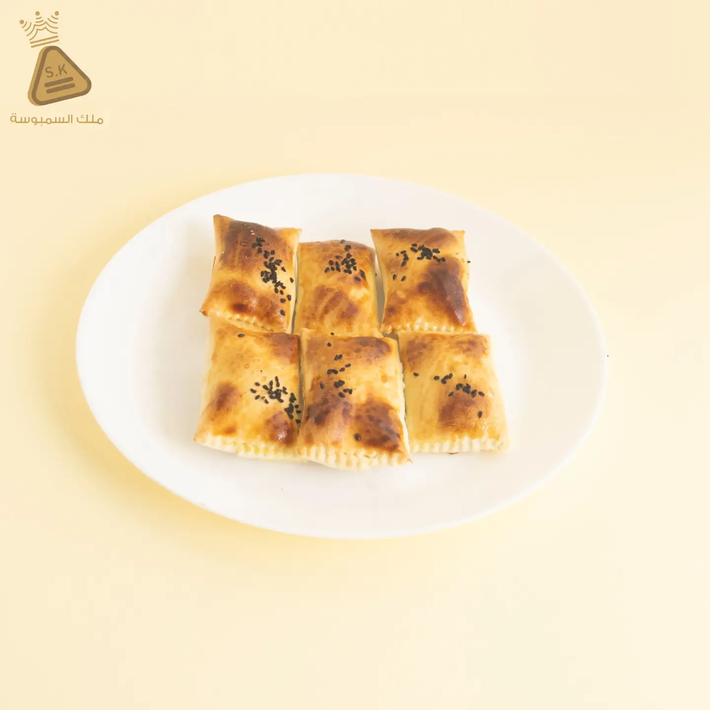 يغمش لحم - 8 قطع