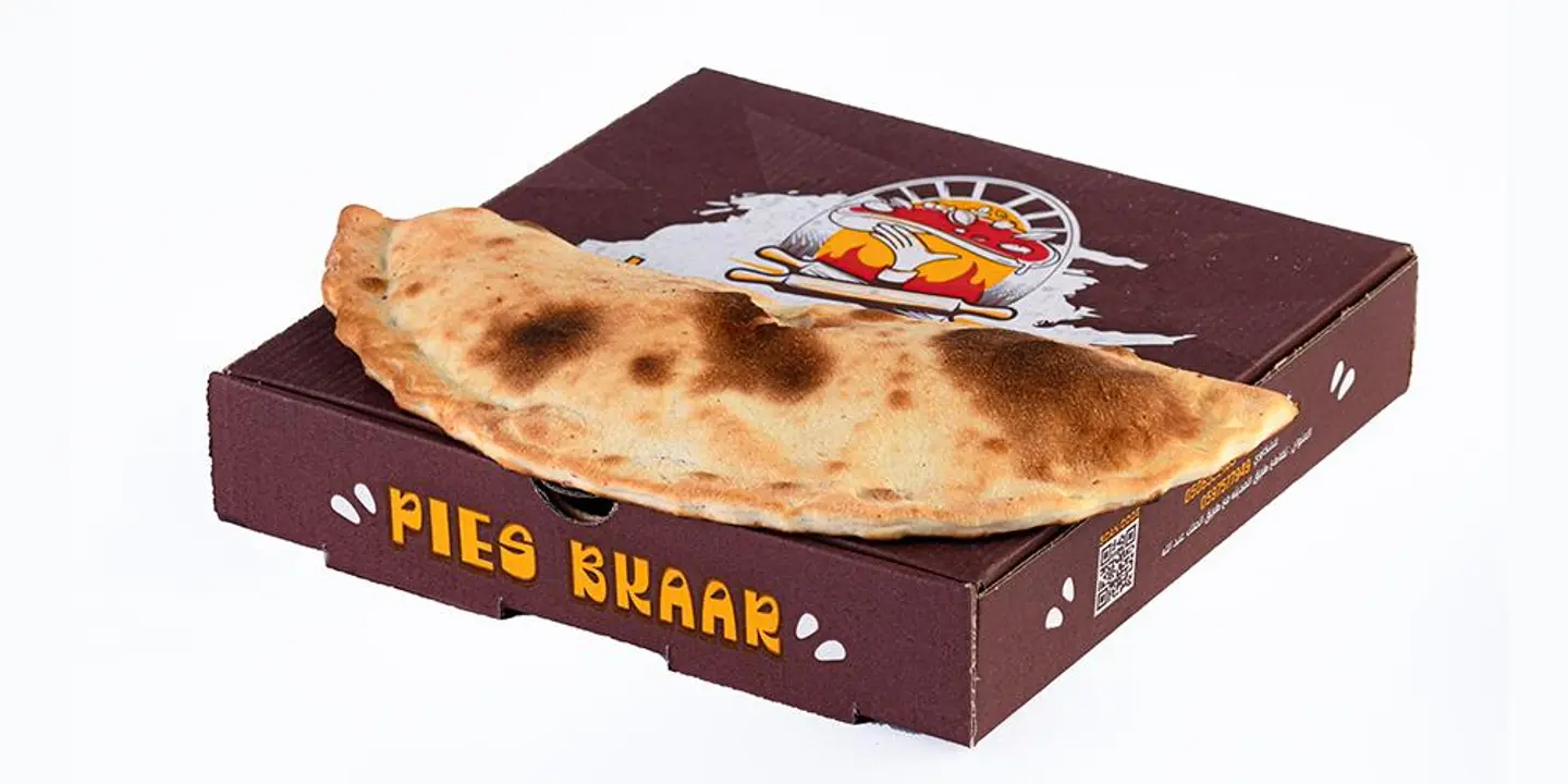 فلافل سادة - سادة