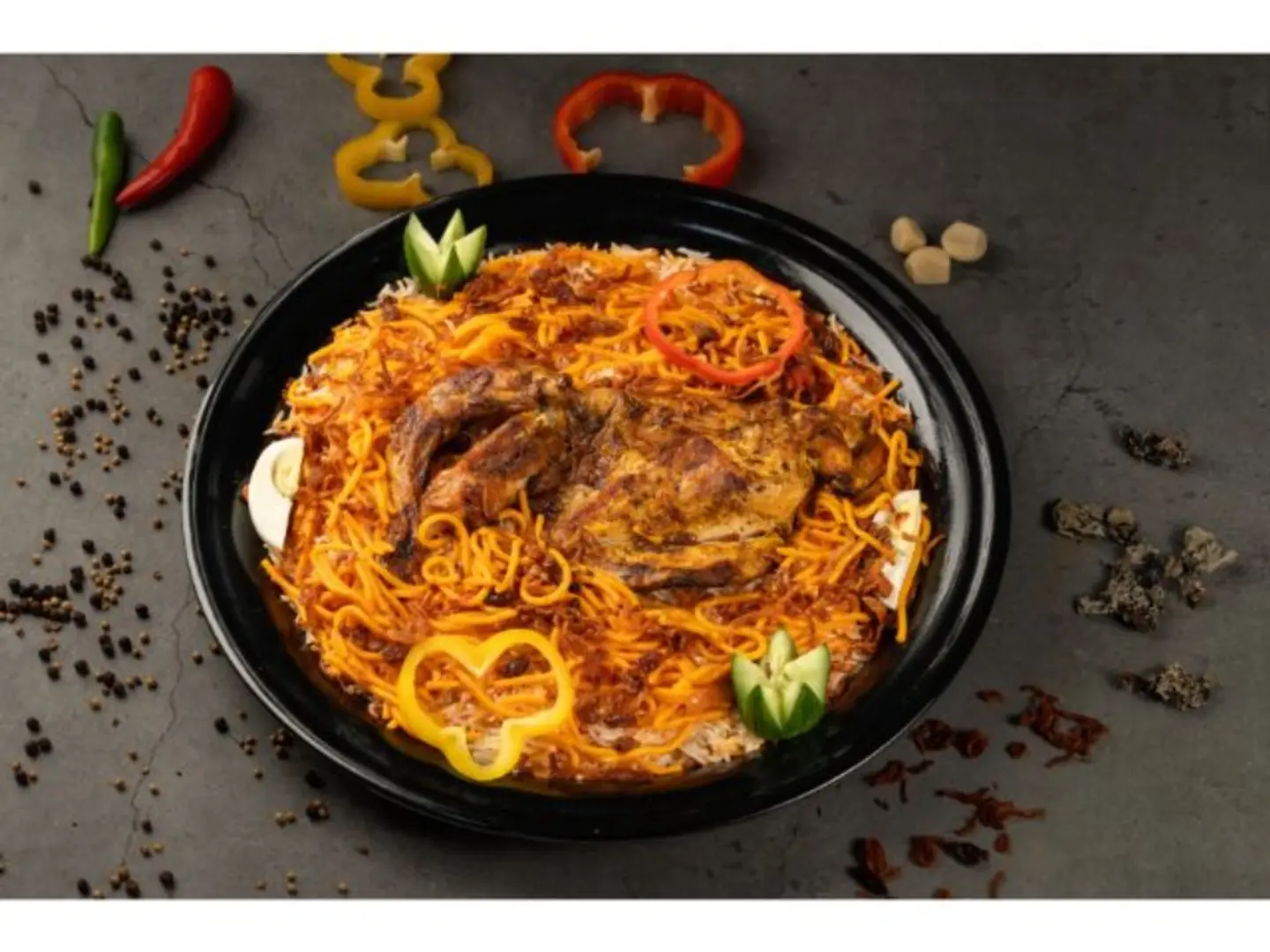 Cozy Mazbi - Half A Chicken