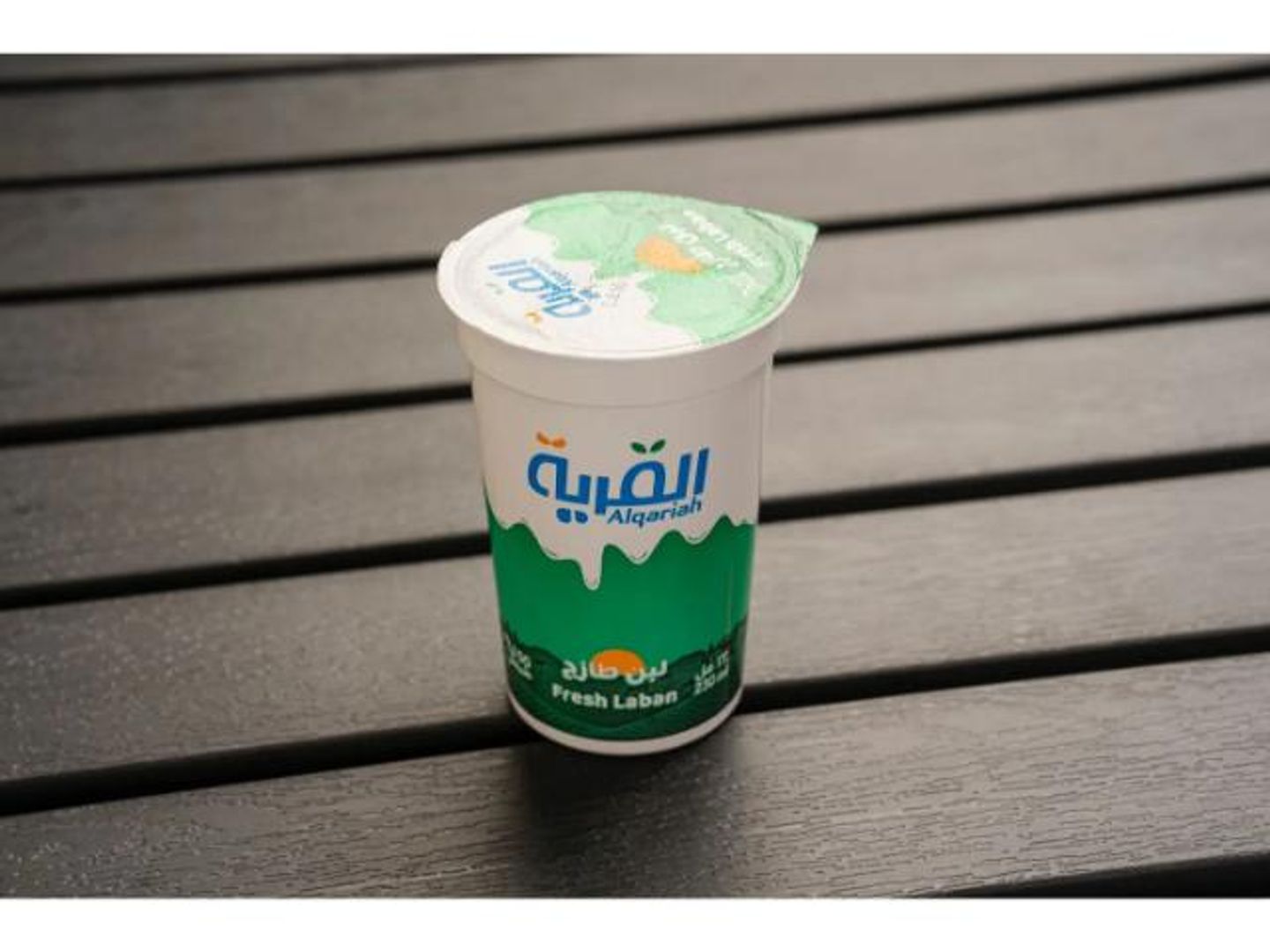 لبن القرية - صغير