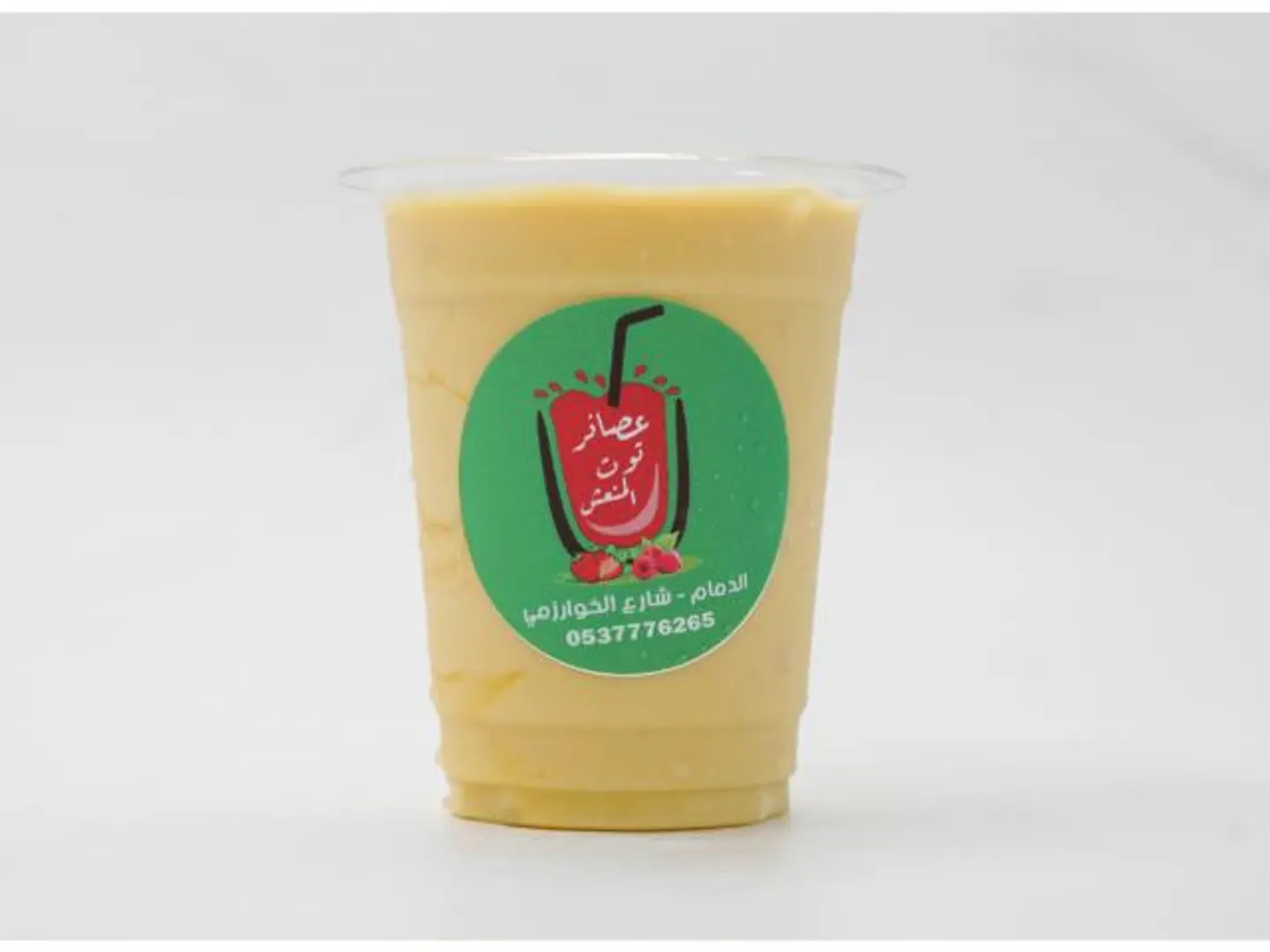 عصير جوافة - كوب