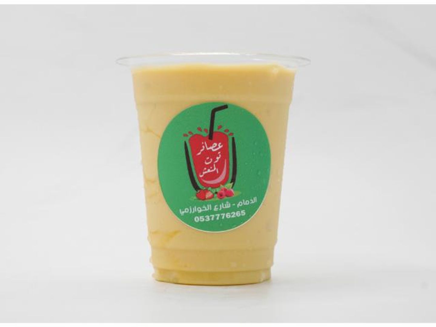 عصير جوافة - كوب