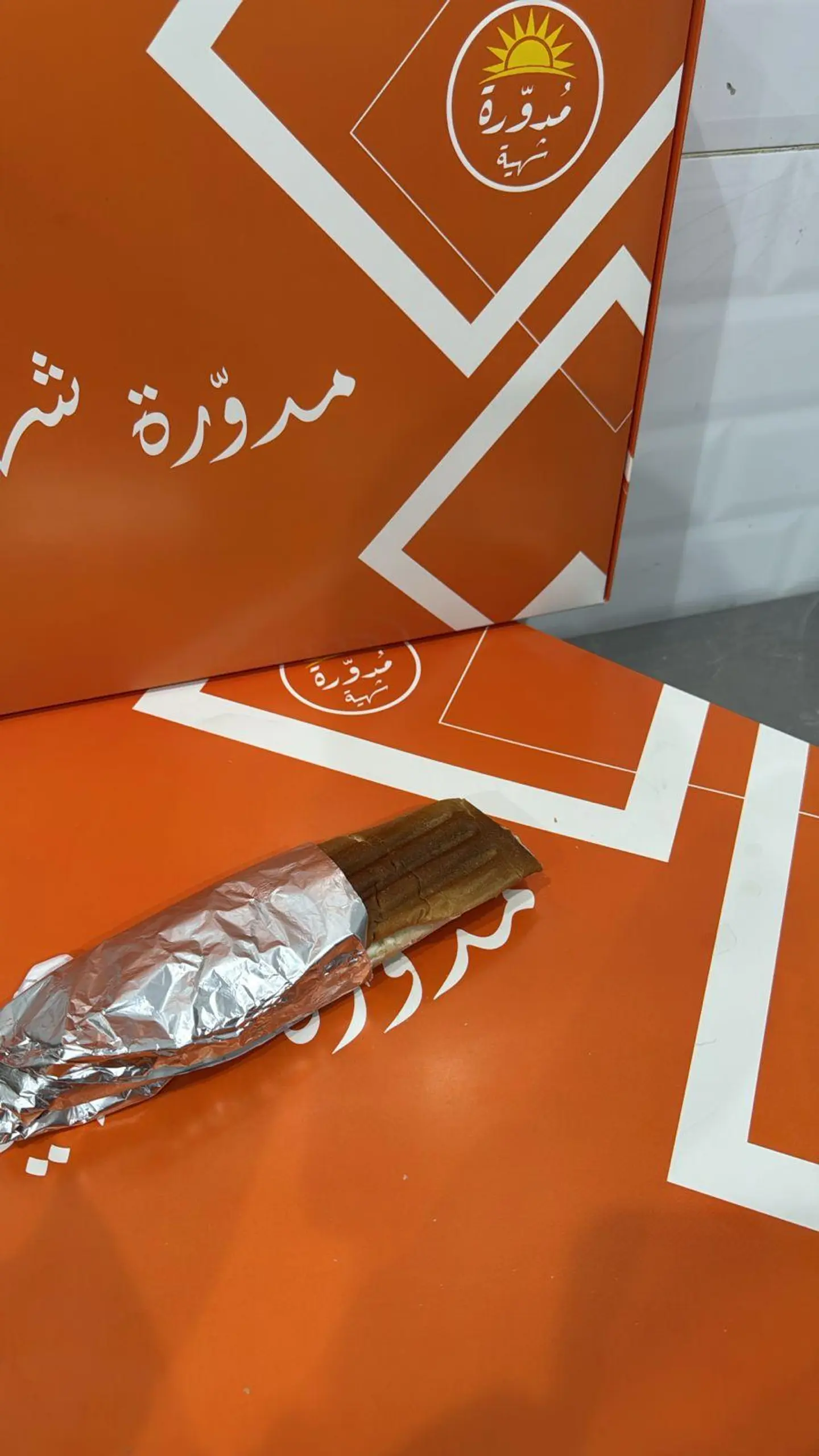 بيض مقلي - بدون جبن