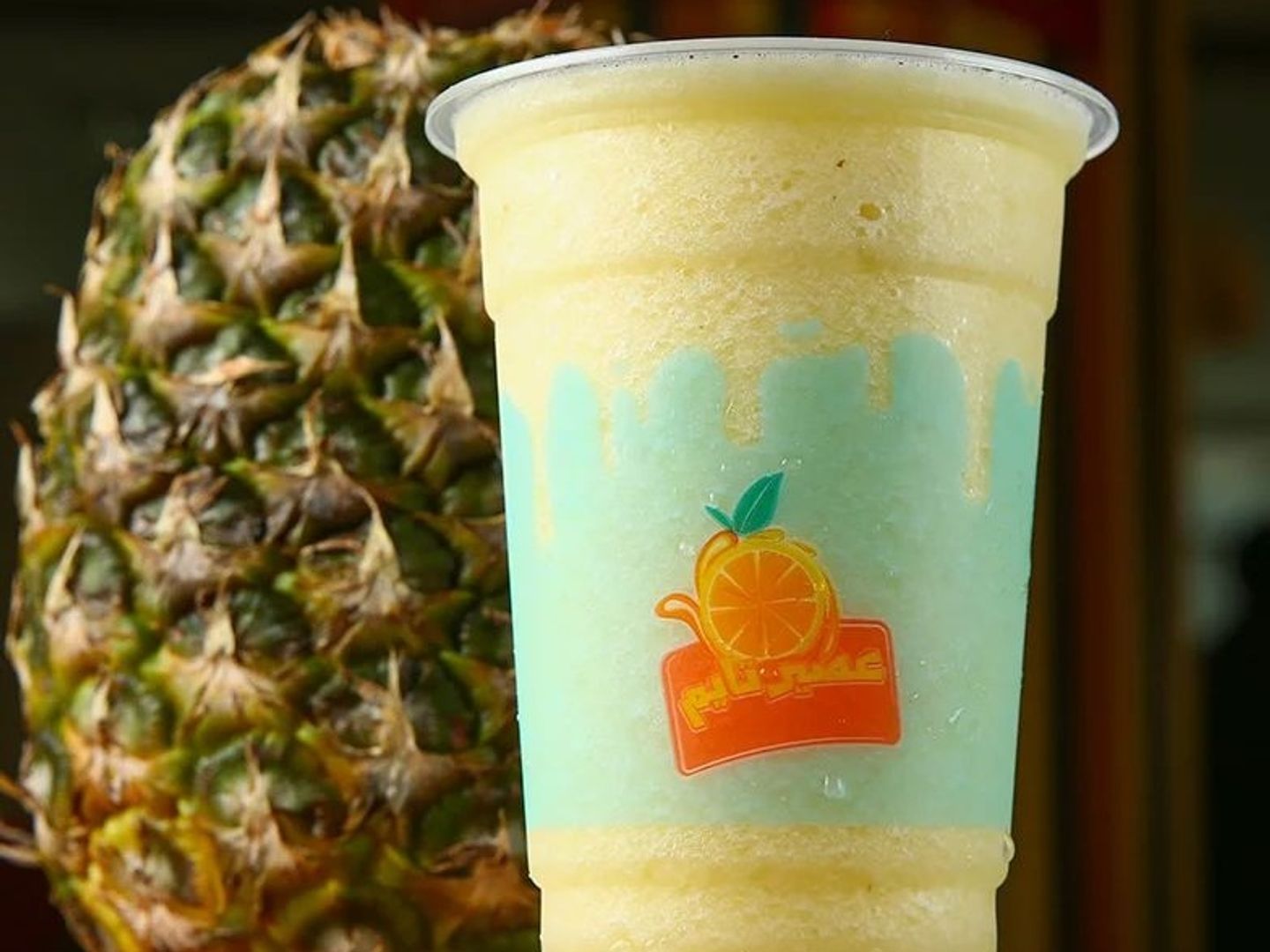 Apple Juice - Small